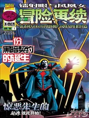 天堂视频免费青春漫改十七岁的方程式